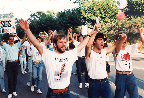 Marcha 1992