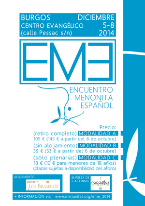 EME 2014